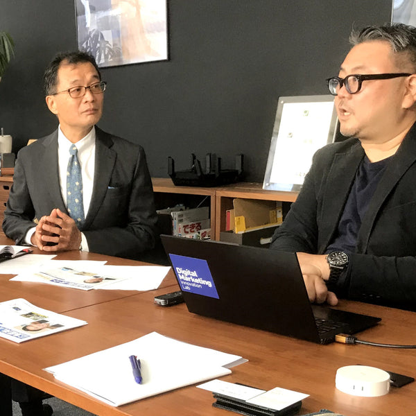 広島経済大学　メディアビジネス学部　宮田教授とデジタルマーケティングイノベーションラボ代表　山口ユウジの特別対談